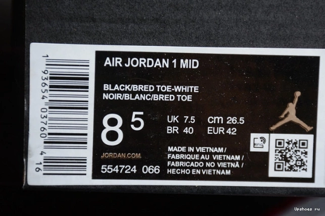 554724-066 Bred Mid  Jordan Toe Air 1 0818